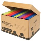 Archive Boxes
