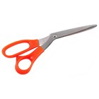Orange and Amber Handled Scissors