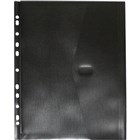 Document Wallet Hook and Loop